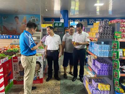 永州市市場監(jiān)管局 三大舉措強化“三考”期間日用百貨銷售安全守護