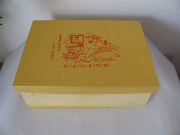 10元批發(fā)功夫茶具套裝 創(chuàng)意廣告促銷禮品，引爆日用百貨熱銷潮